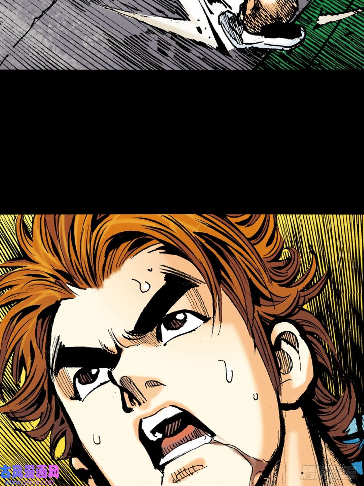 英雄十八胜男胜于男