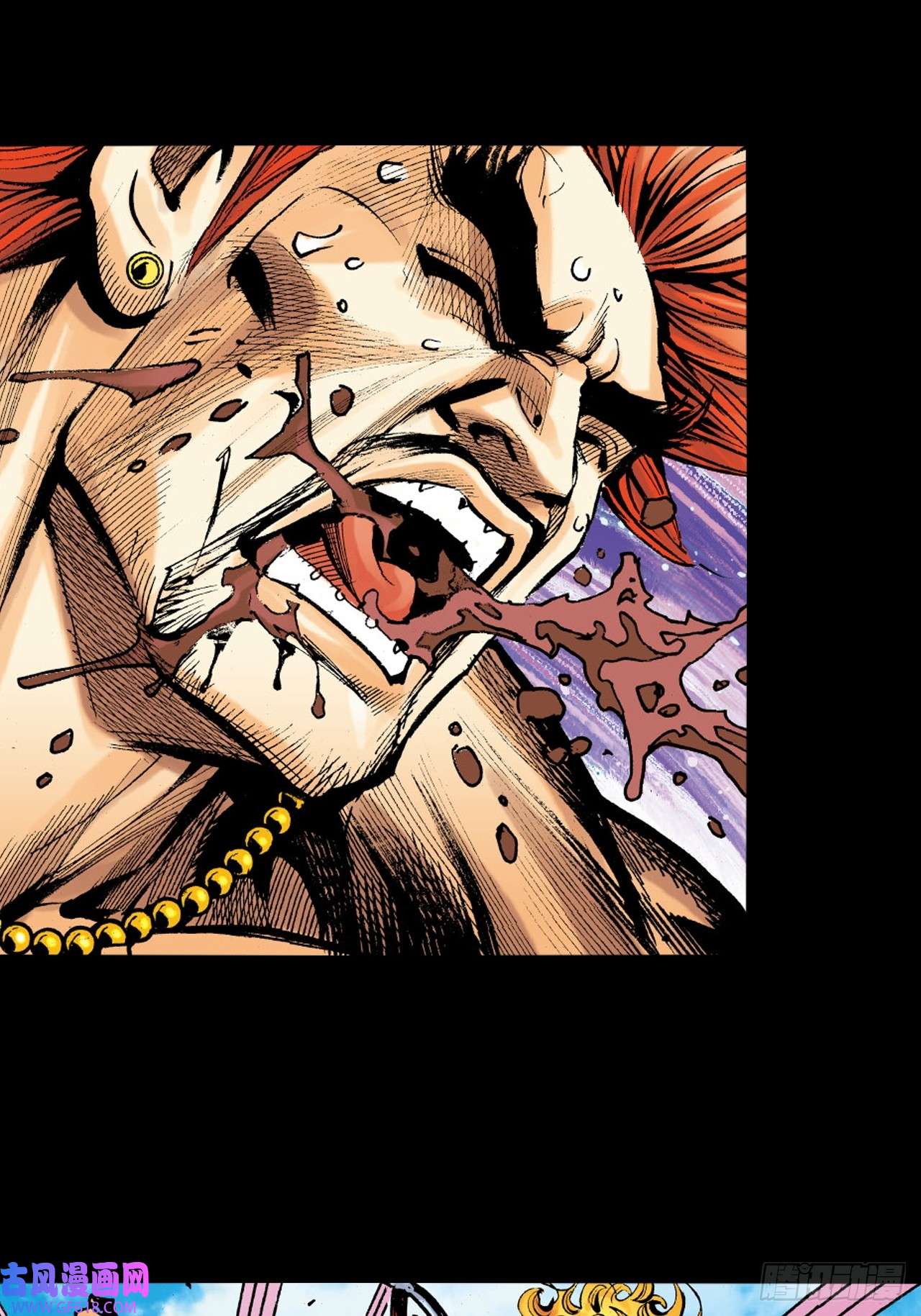 英雄十八胜男胜于男