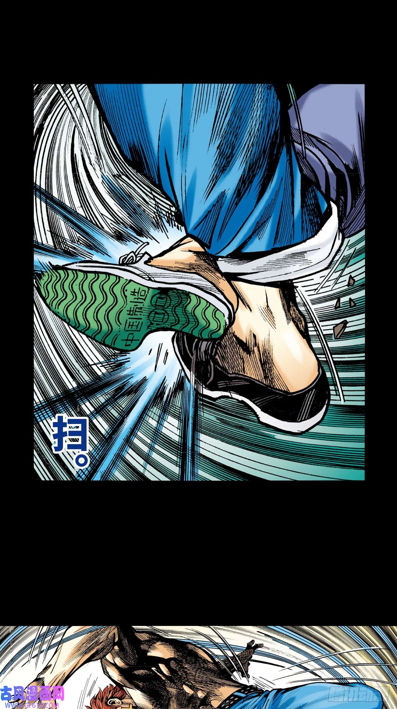 英雄十八胜男胜于男