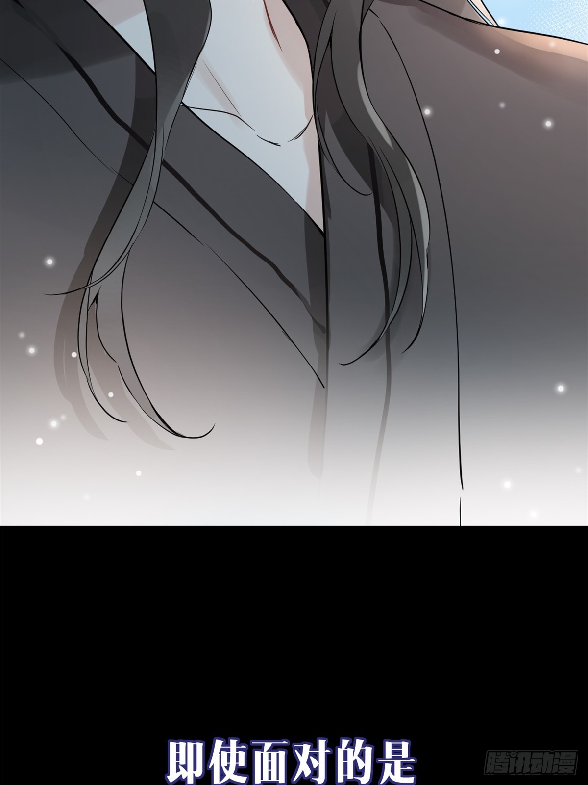 一日为师-重生后驯服黑莲花恶徒预告