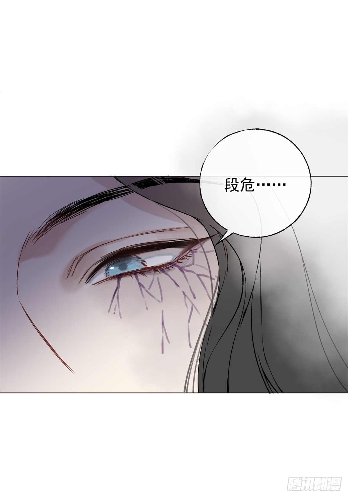 一日为师-重生后驯服黑莲花恶徒01 重生后对象包分配