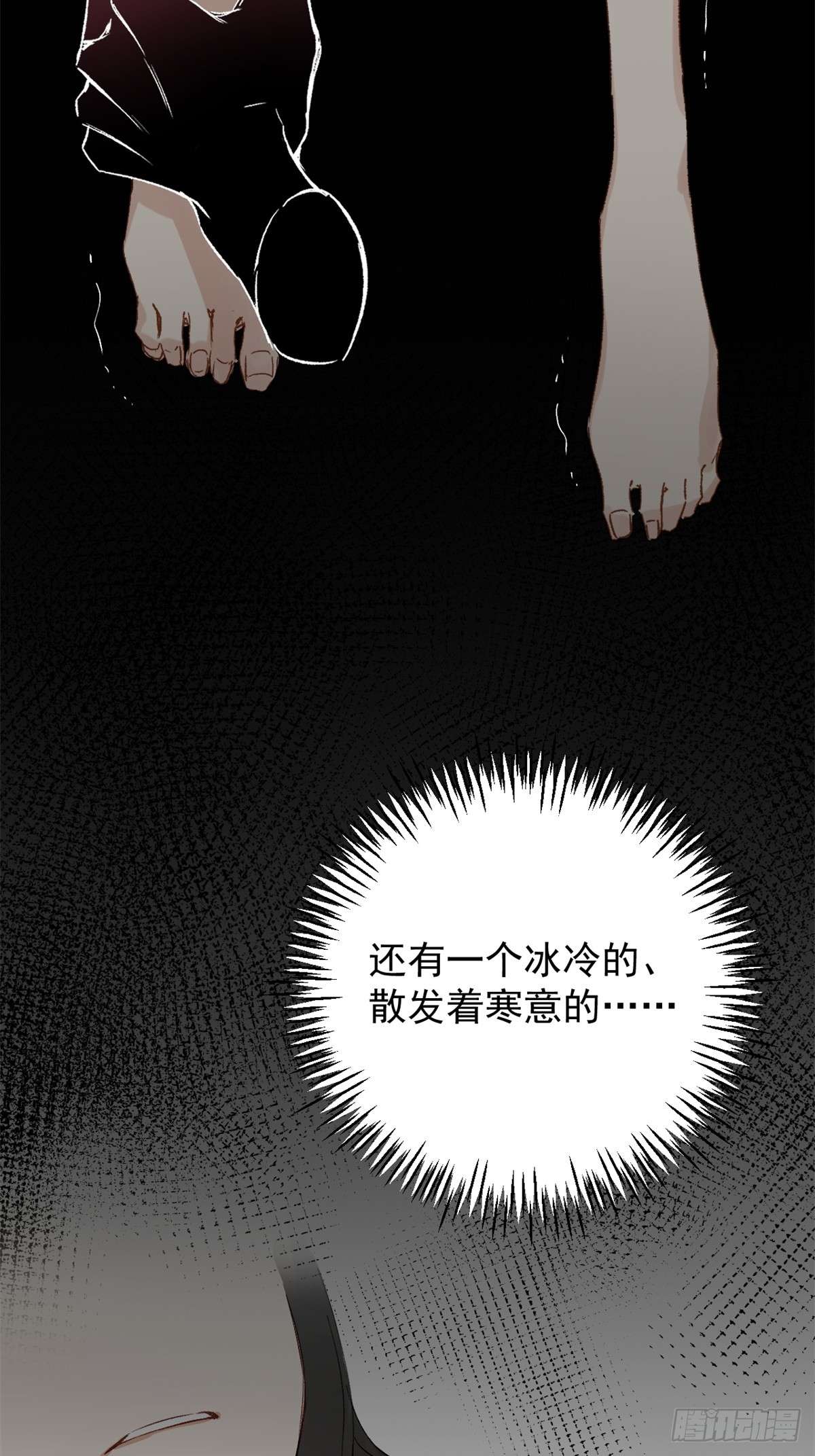 一日为师-重生后驯服黑莲花恶徒01 重生后对象包分配
