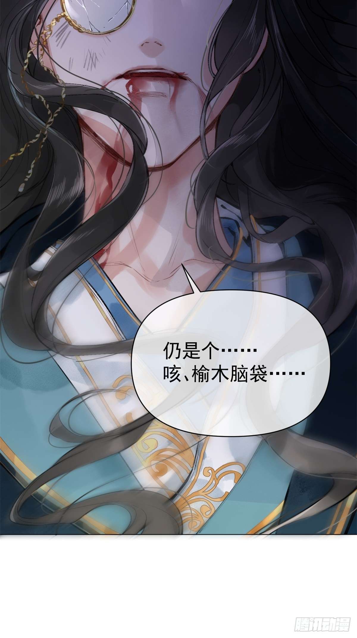 一日为师-重生后驯服黑莲花恶徒01 重生后对象包分配