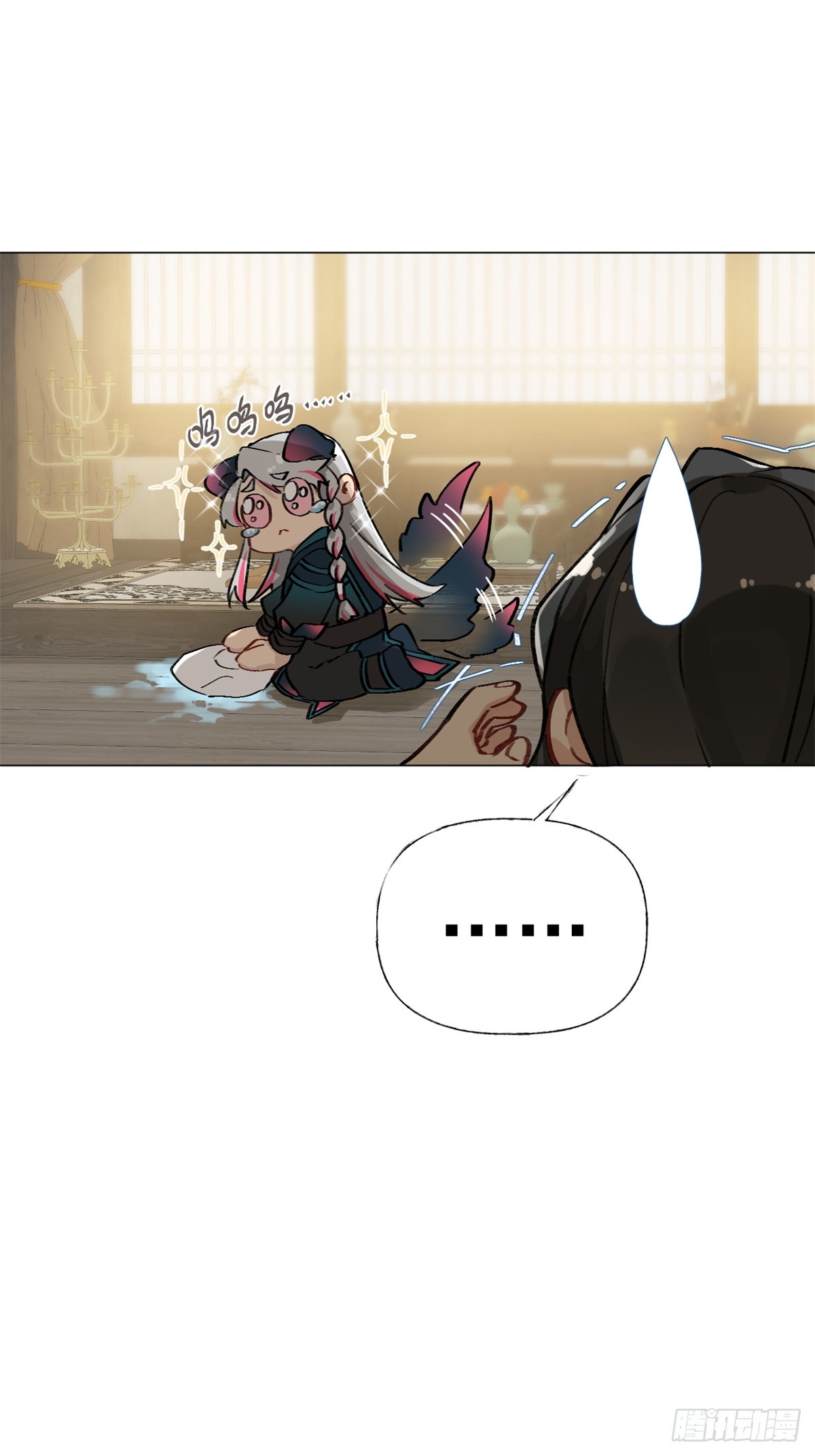 一日为师-重生后驯服黑莲花恶徒02 你想怎么惩罚我