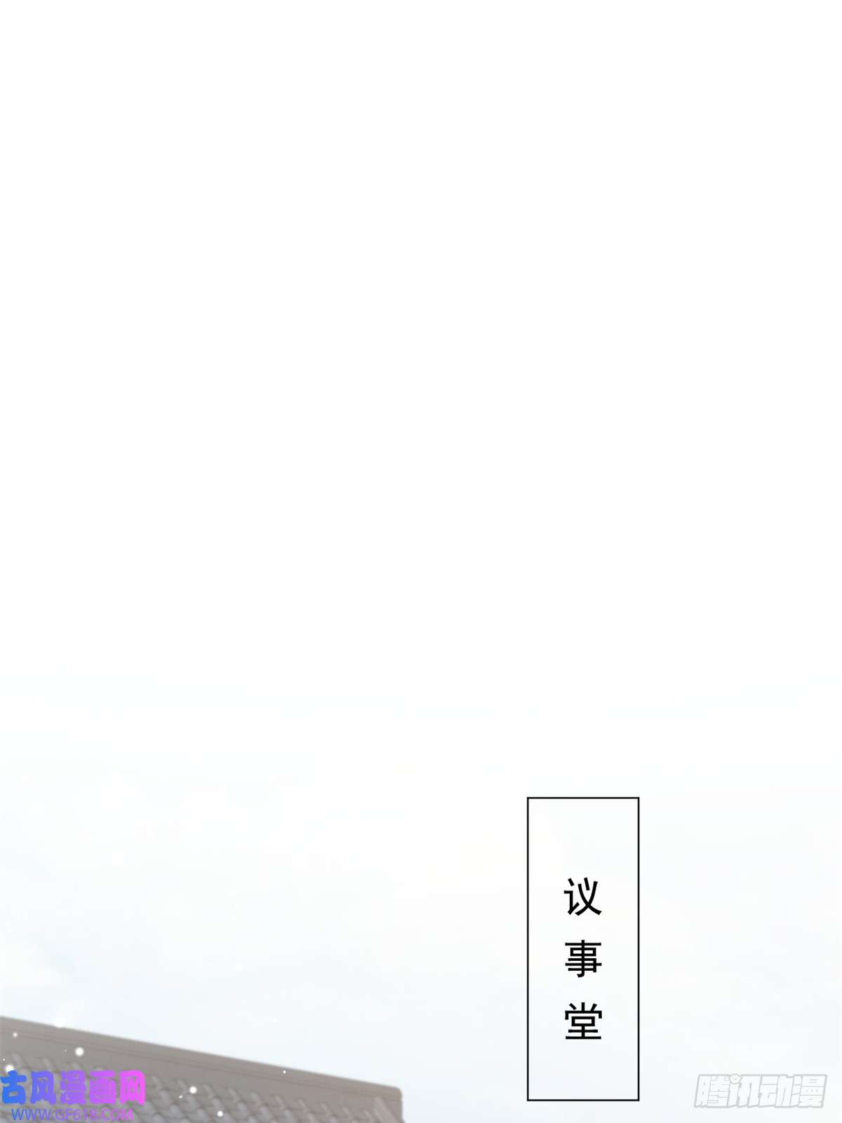 一日为师-重生后驯服黑莲花恶徒03 失控的狂犬