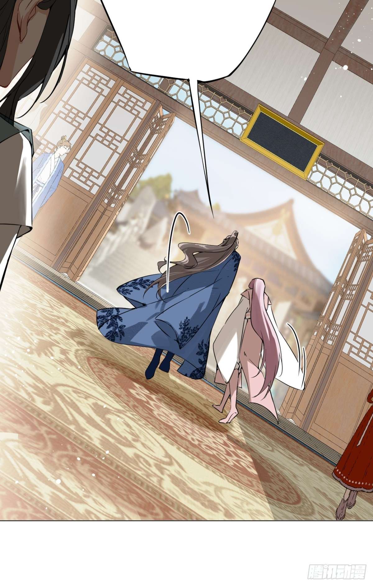 一日为师-重生后驯服黑莲花恶徒04 利用你的身体