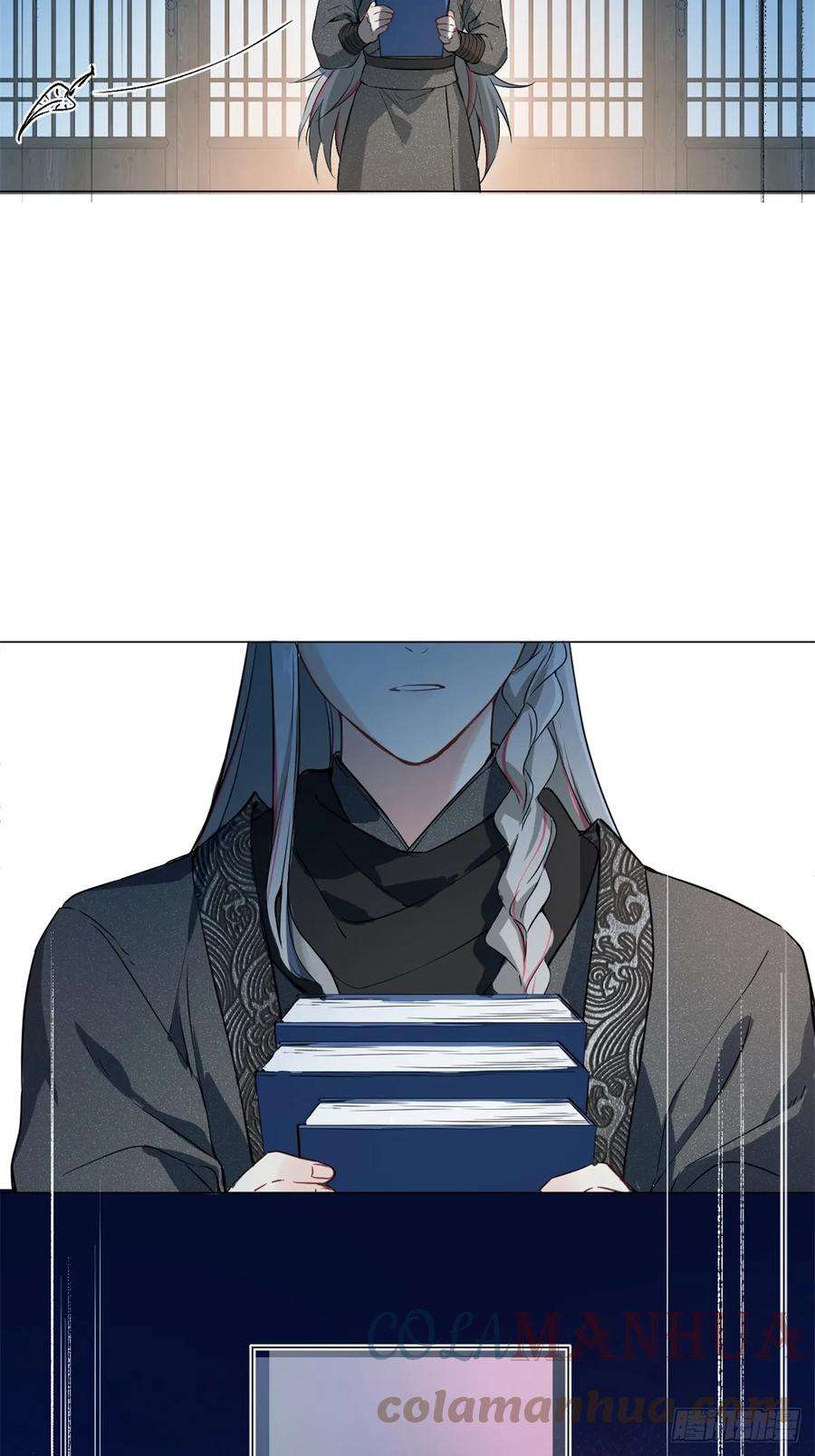 一日为师-重生后驯服黑莲花恶徒06 奖励