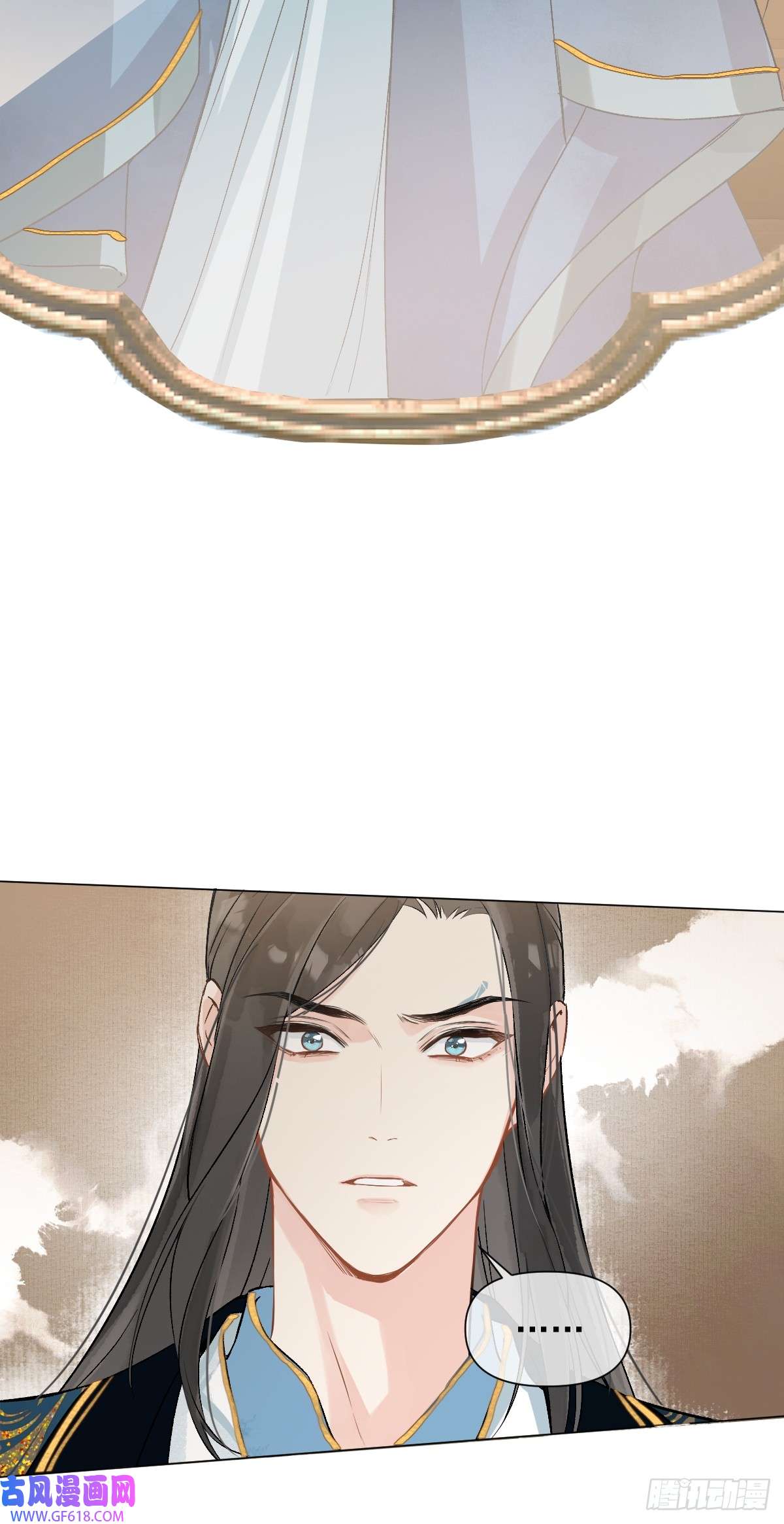 一日为师-重生后驯服黑莲花恶徒09 你摸摸看