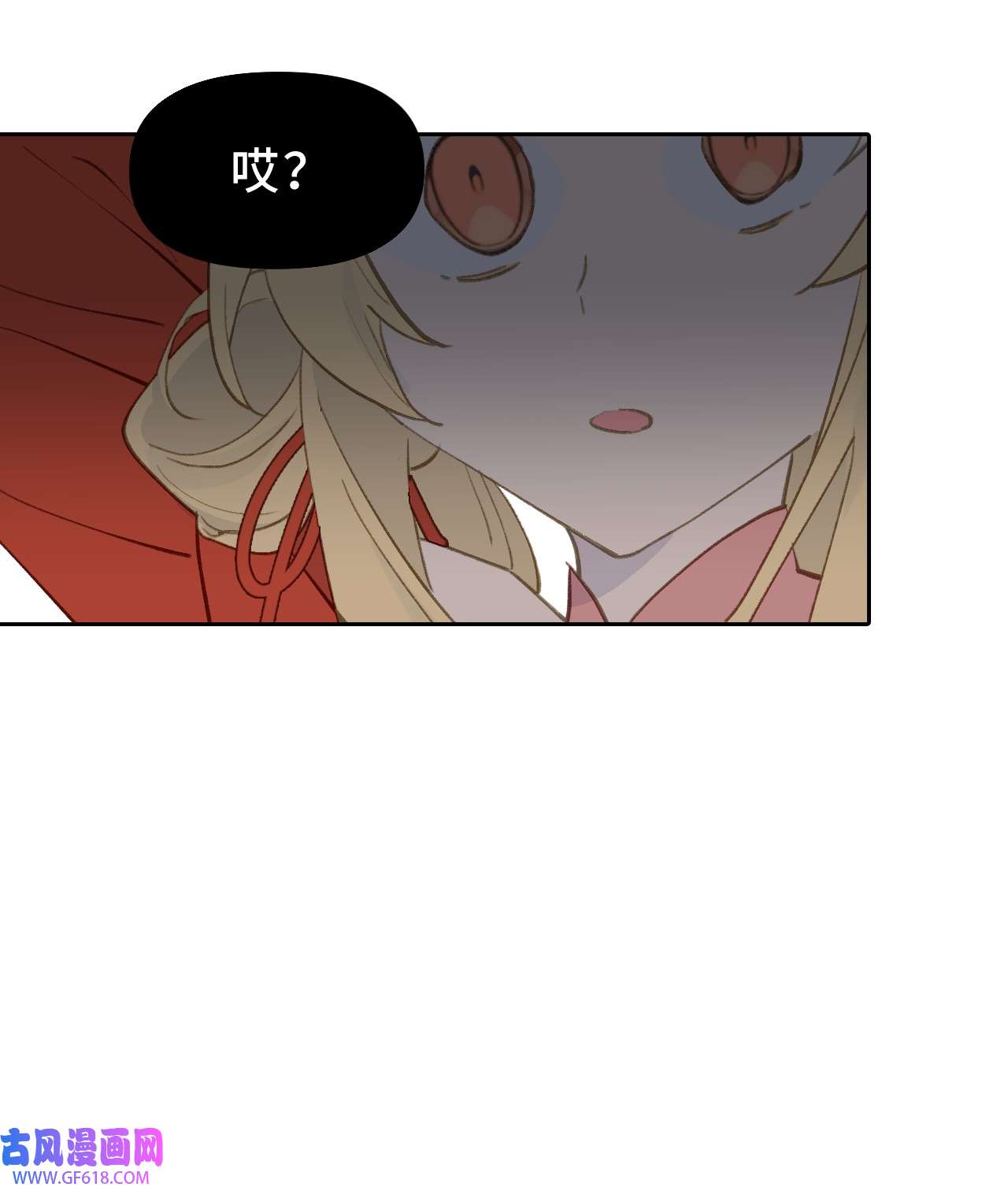 杀死男主然后成为女魔头002 游戏的世界 下