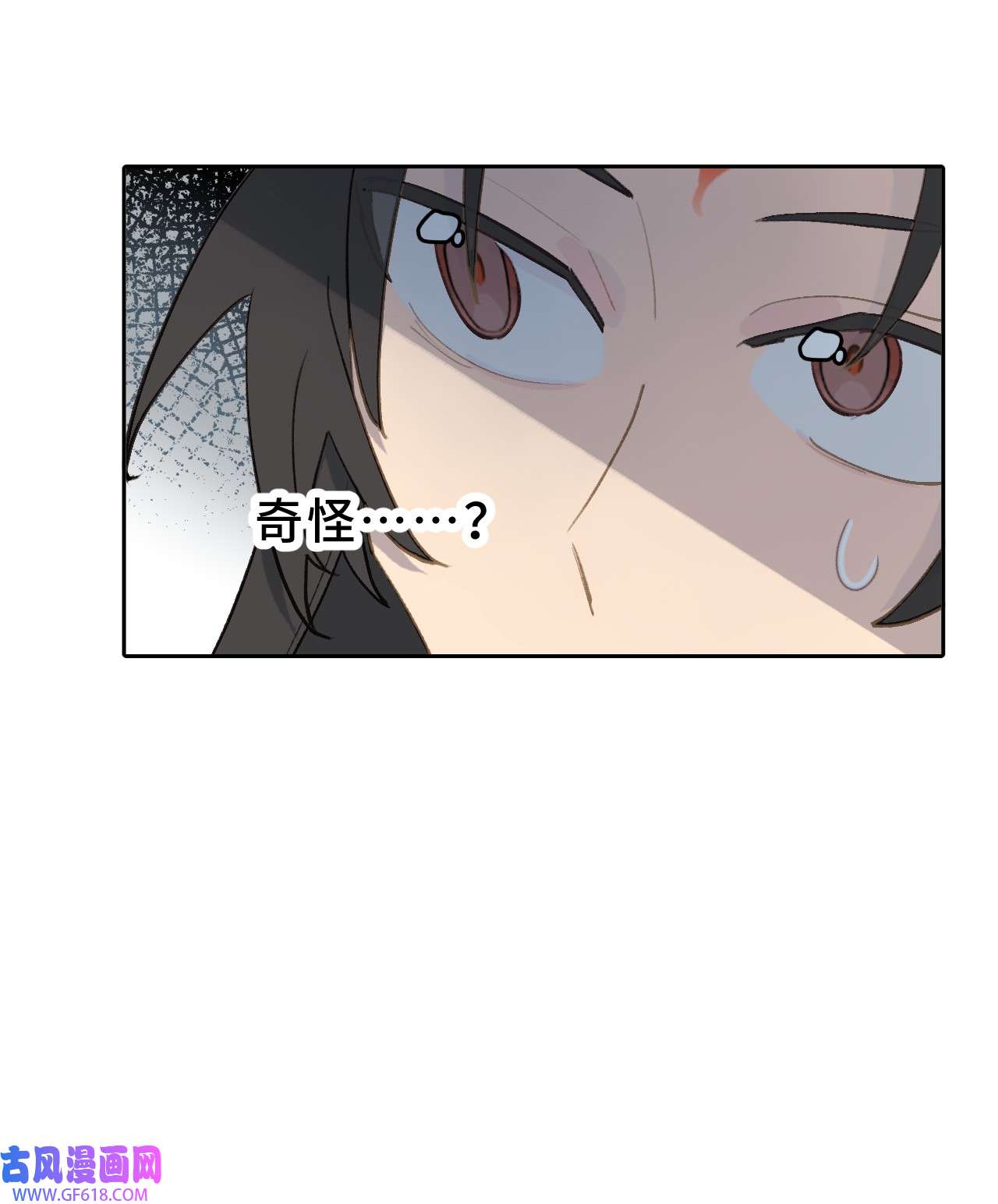 杀死男主然后成为女魔头002 游戏的世界 下