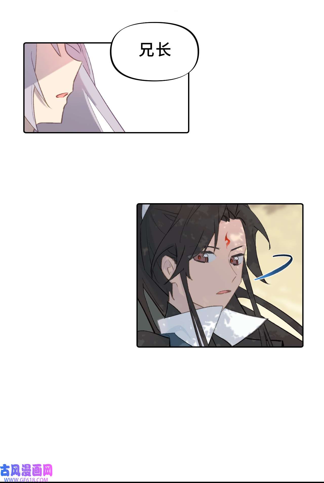 杀死男主然后成为女魔头002 游戏的世界 下