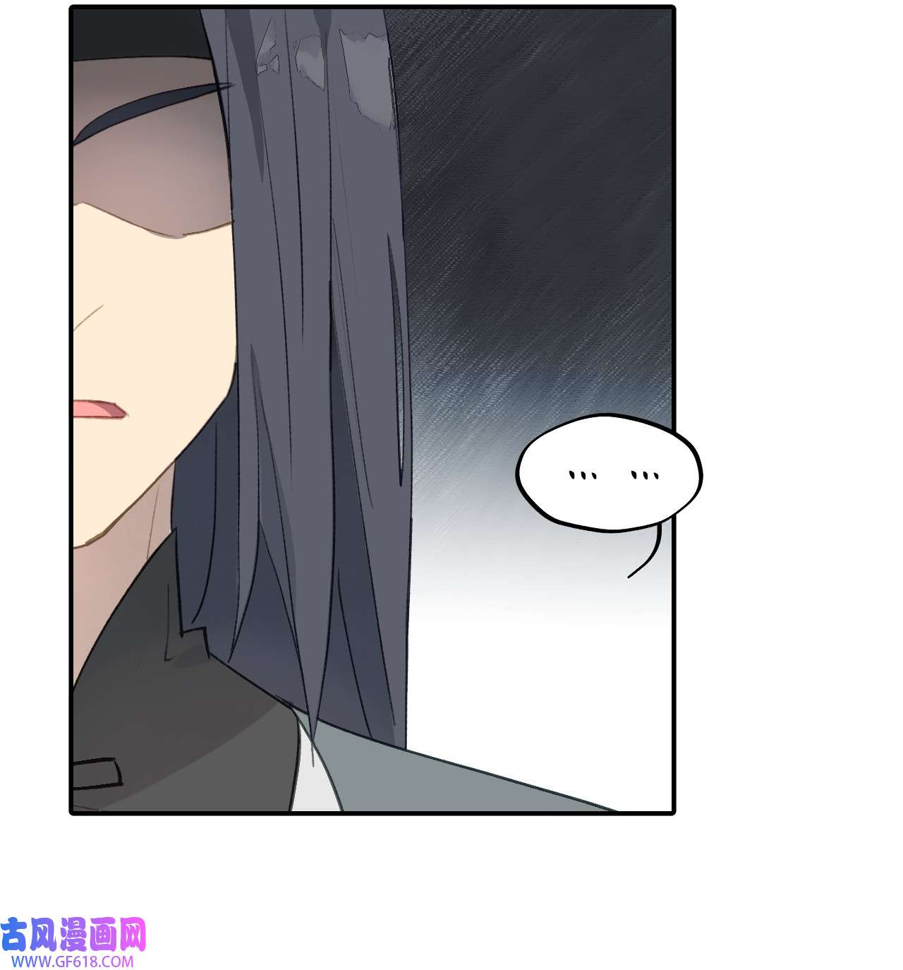 杀死男主然后成为女魔头003 那个女人 上