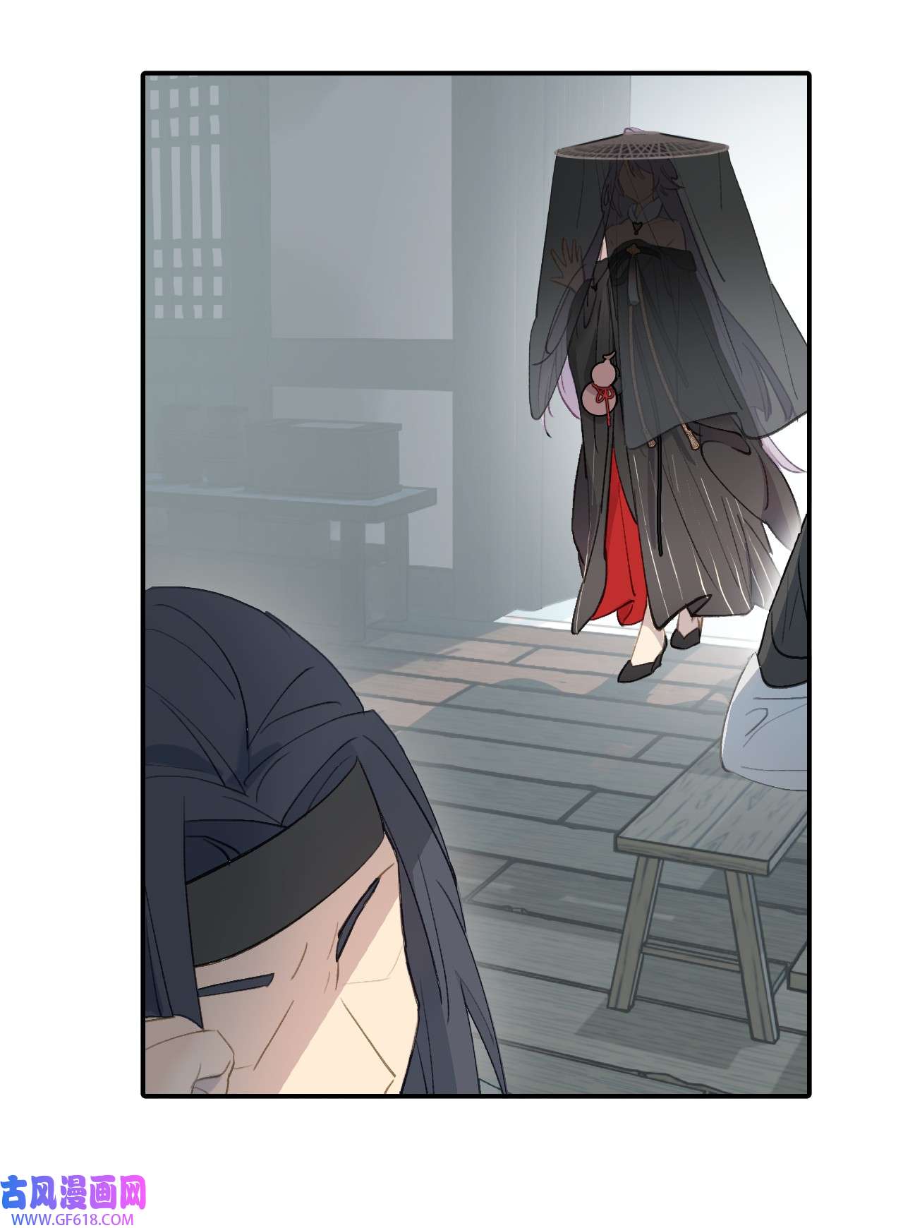 杀死男主然后成为女魔头003 那个女人 上