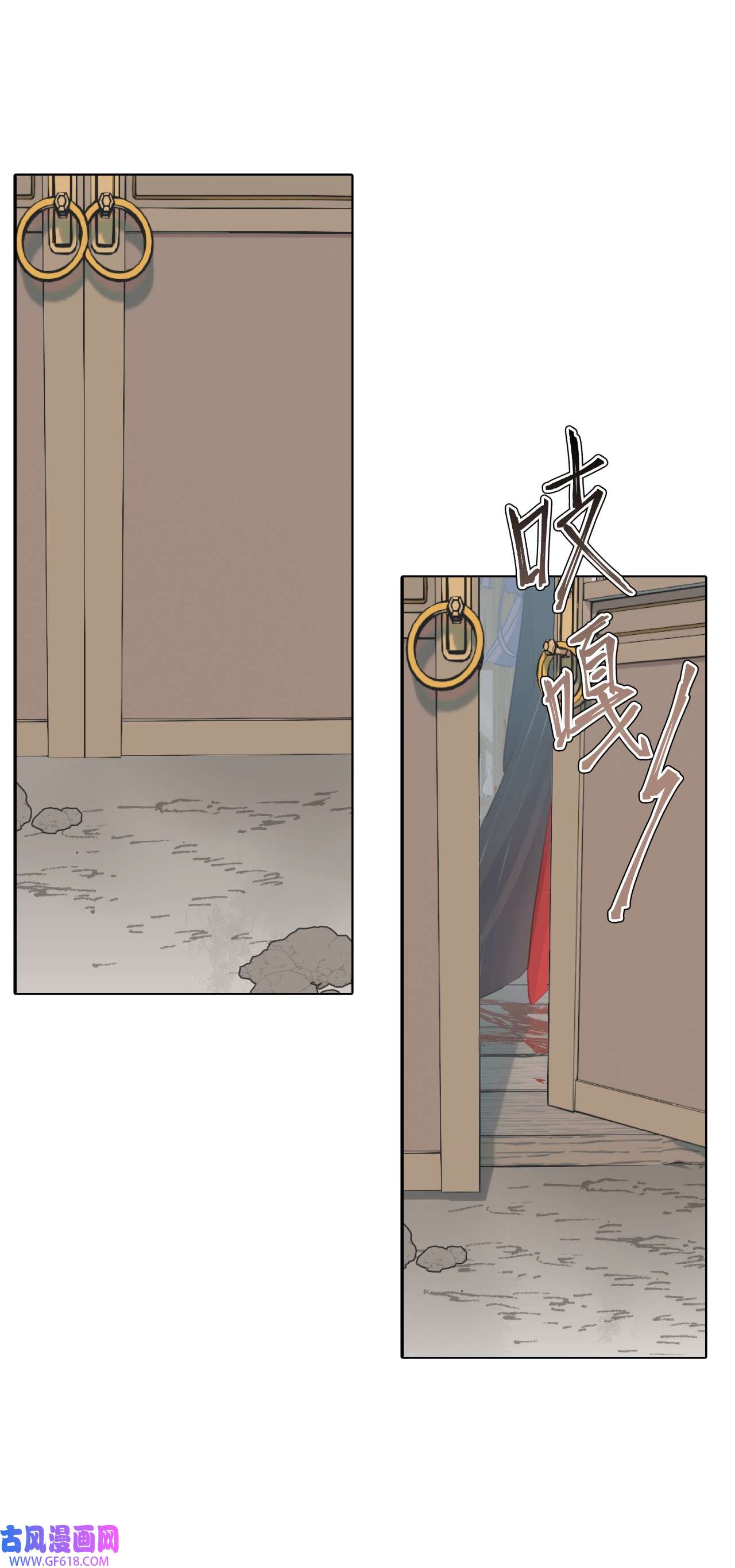 杀死男主然后成为女魔头004 那个女人 下