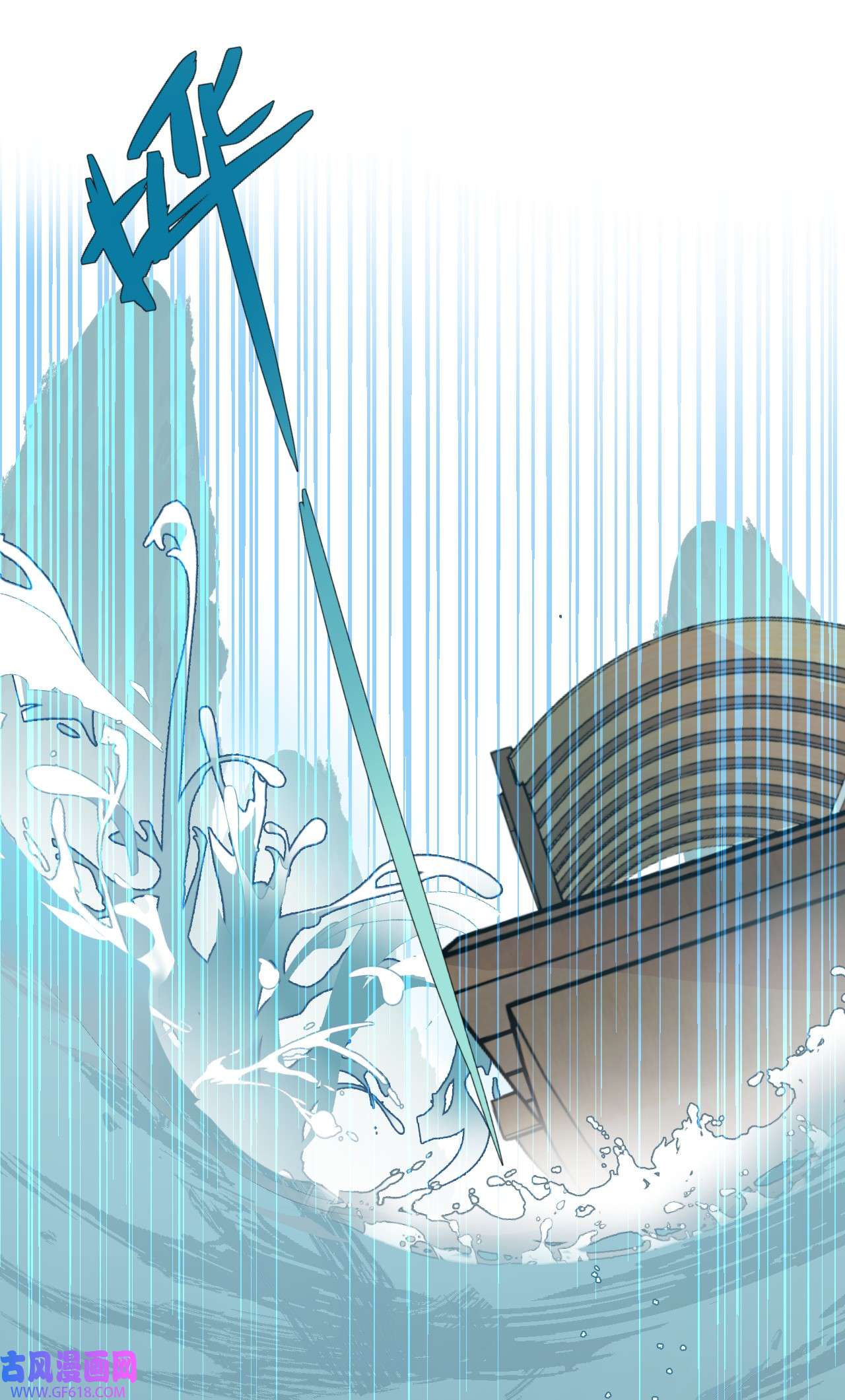 杀死男主然后成为女魔头004 那个女人 下