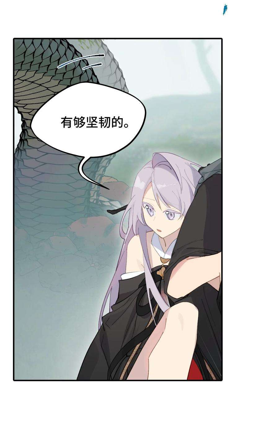 杀死男主然后成为女魔头009 其名⬜⬜⬜