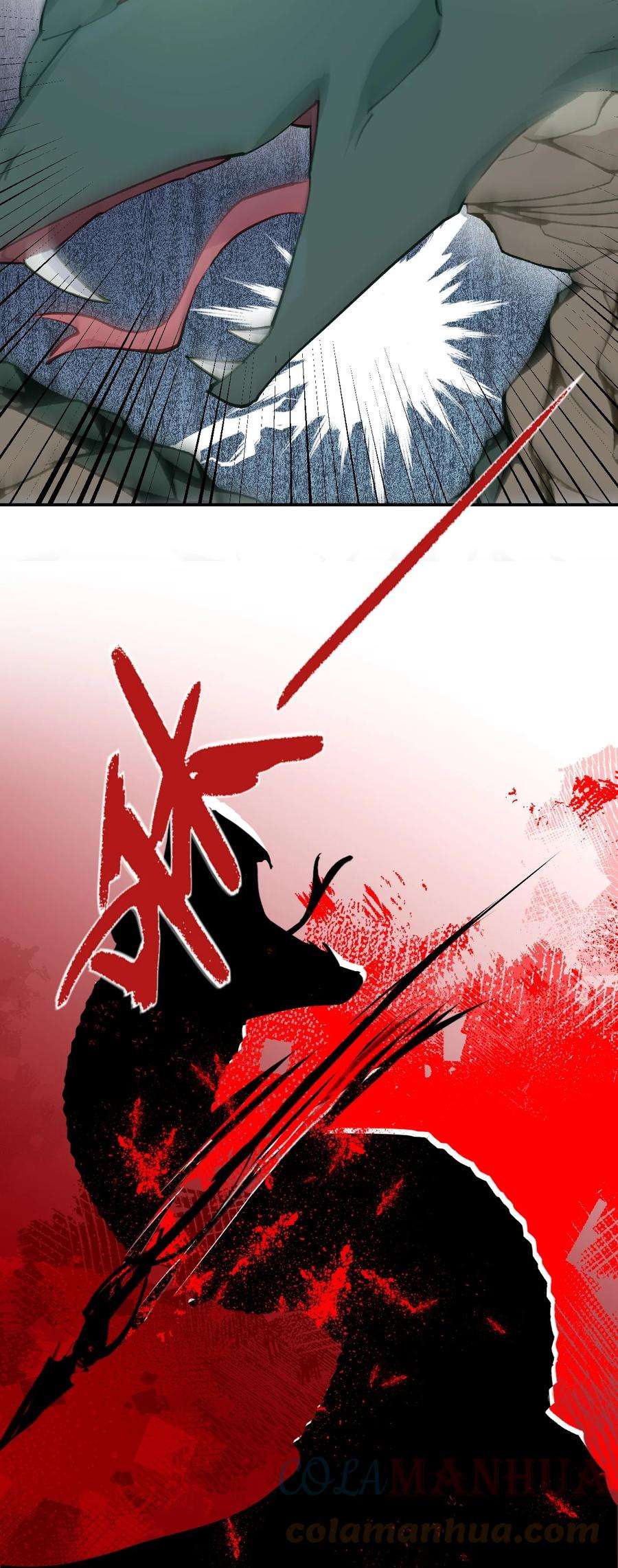 杀死男主然后成为女魔头009 其名⬜⬜⬜