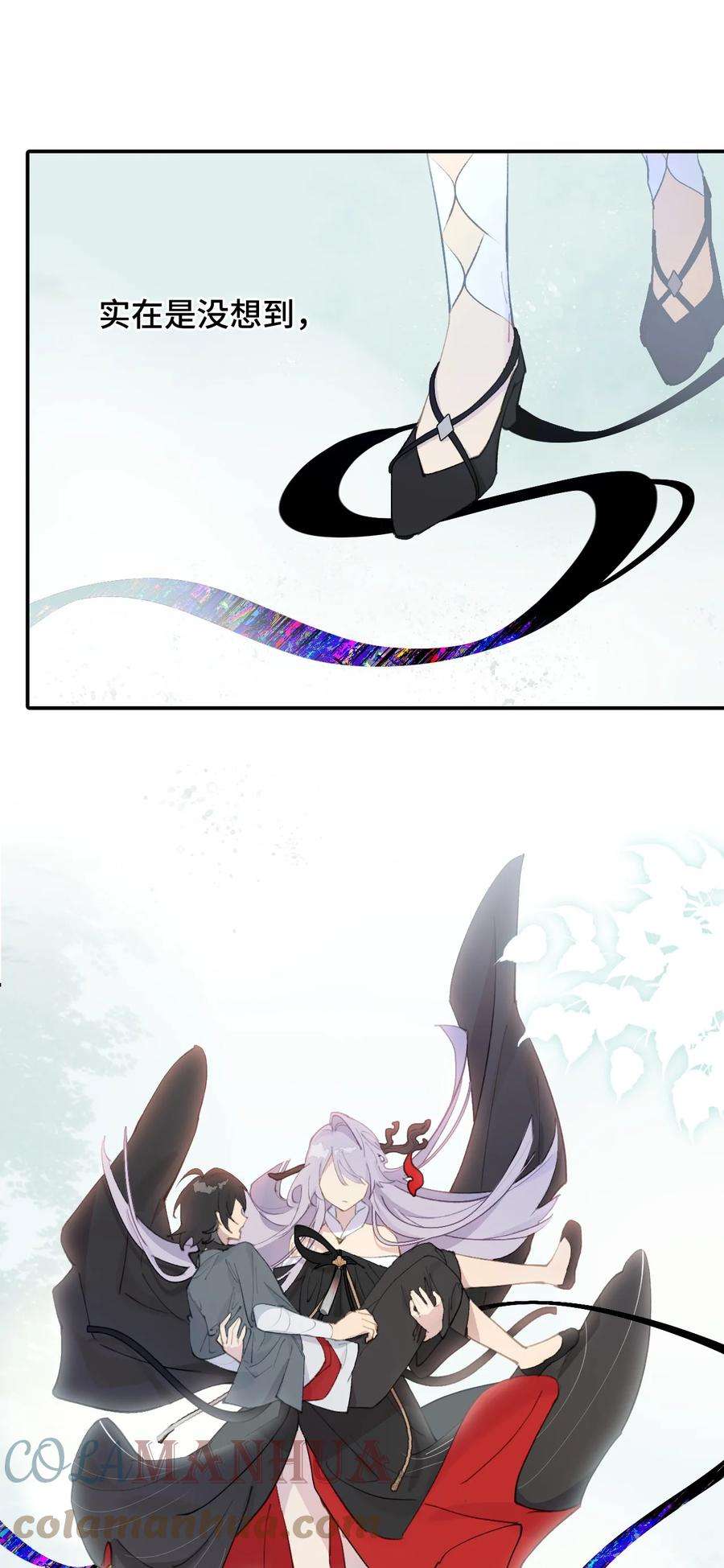 杀死男主然后成为女魔头009 其名⬜⬜⬜