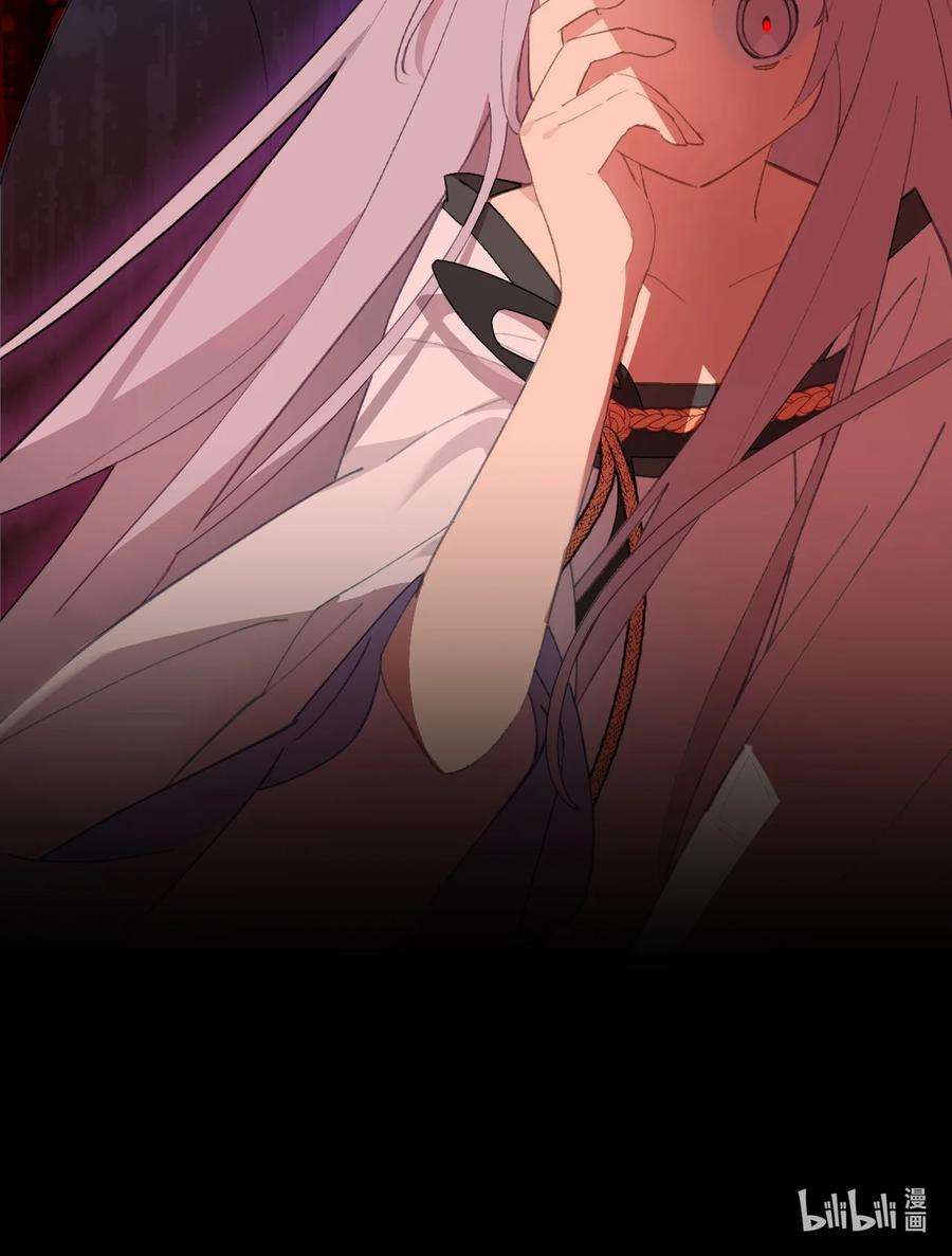 杀死男主然后成为女魔头005 新周目