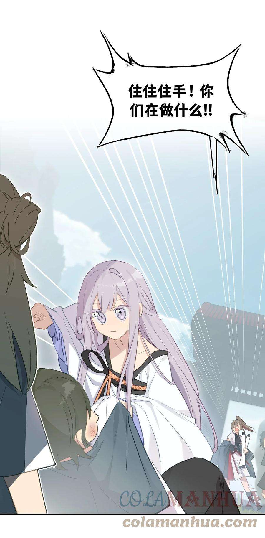 杀死男主然后成为女魔头005 新周目