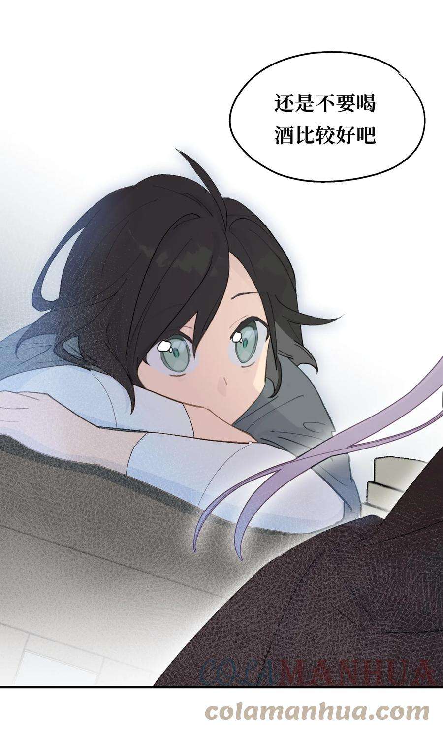 杀死男主然后成为女魔头006 兄台你哪位？