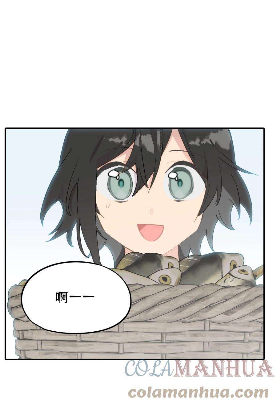 杀死男主然后成为女魔头007 蘑菇咬人事件