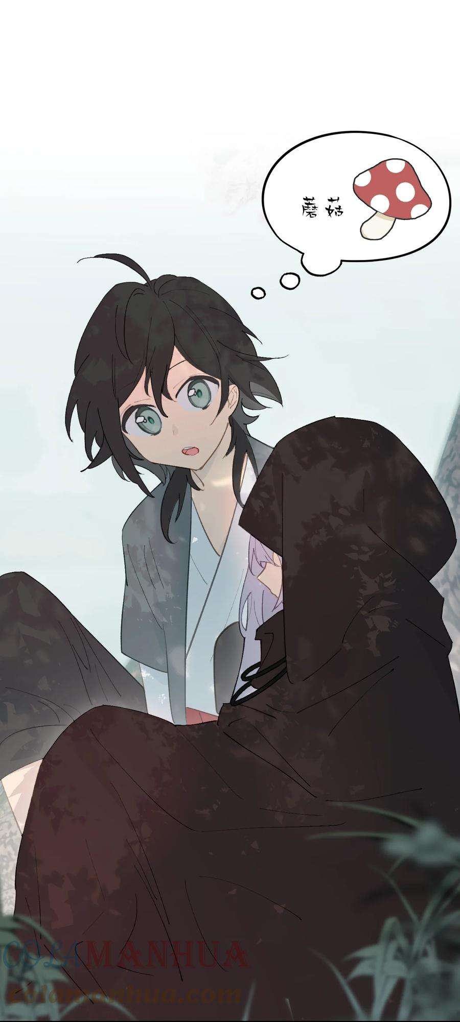 杀死男主然后成为女魔头007 蘑菇咬人事件