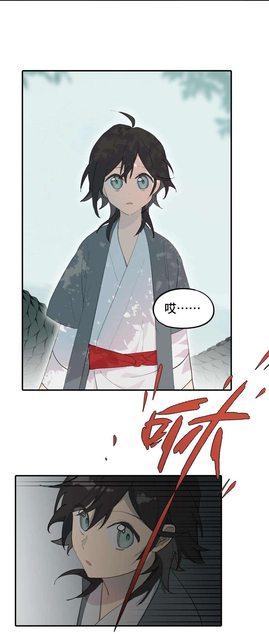 杀死男主然后成为女魔头008 过于热心的小孩