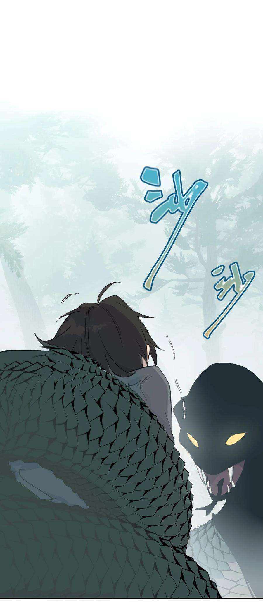 杀死男主然后成为女魔头008 过于热心的小孩