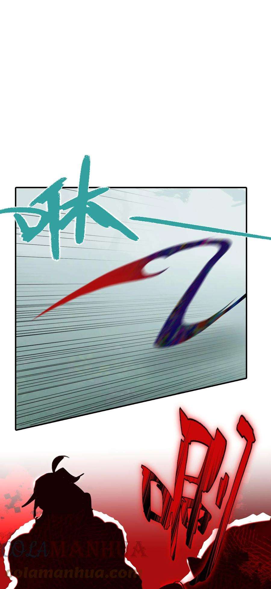 杀死男主然后成为女魔头008 过于热心的小孩