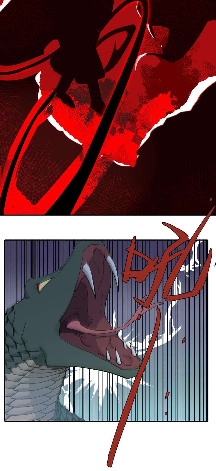 杀死男主然后成为女魔头008 过于热心的小孩