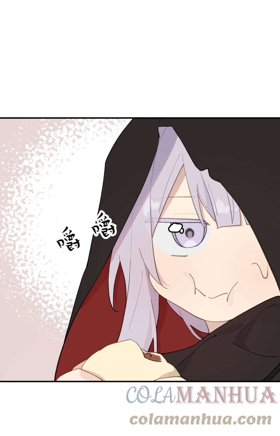 杀死男主然后成为女魔头008 过于热心的小孩