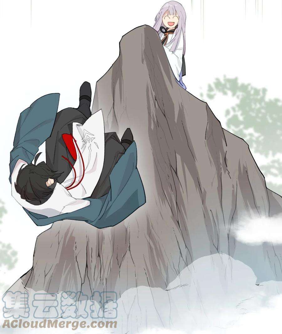 杀死男主然后成为女魔头011 从地狱话来了