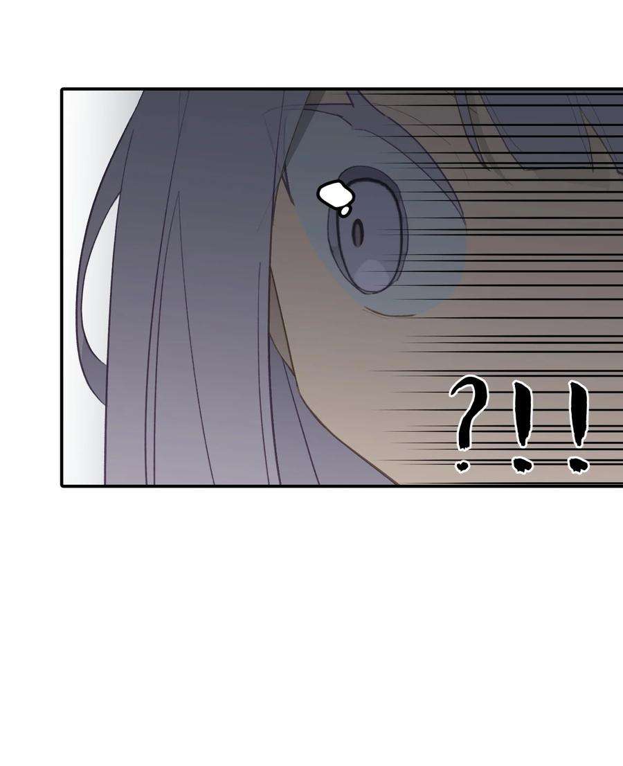 杀死男主然后成为女魔头011 从地狱话来了