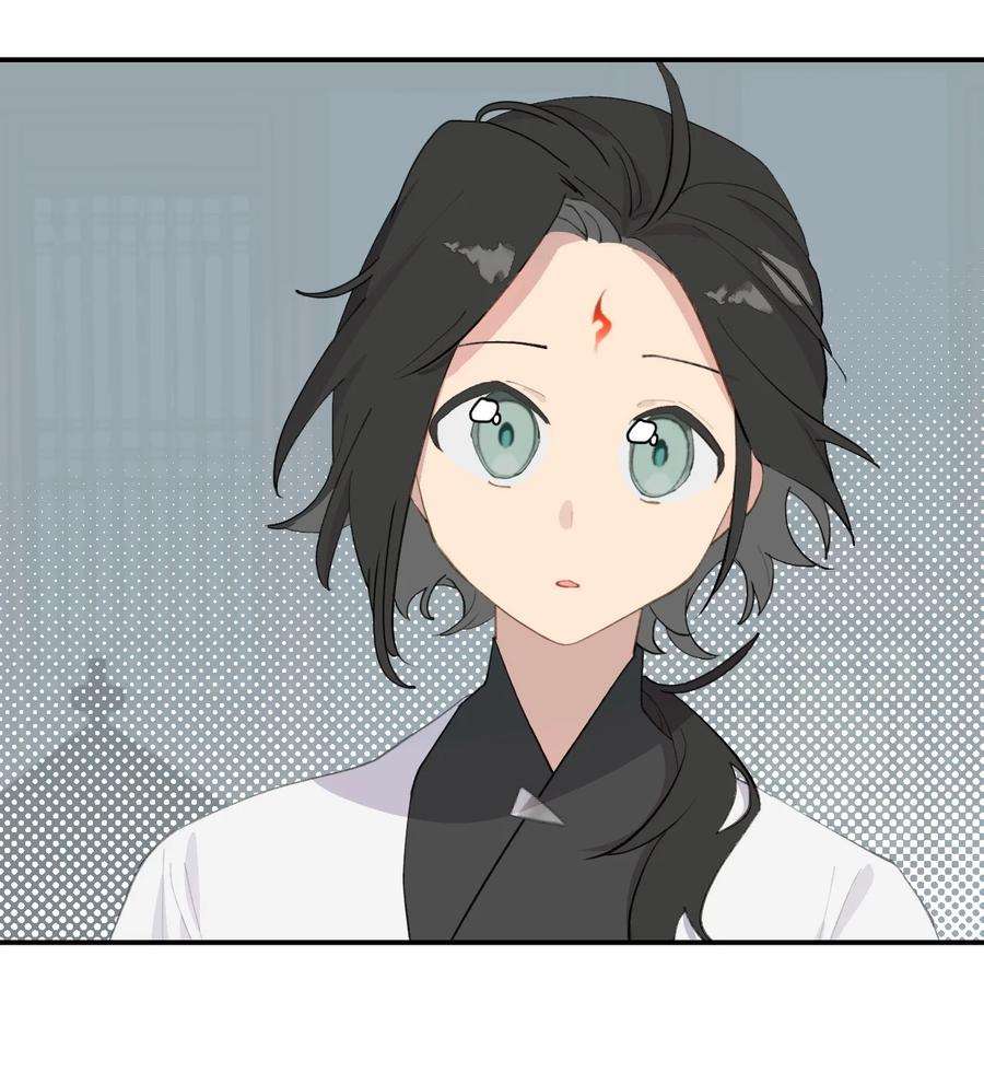 杀死男主然后成为女魔头011 从地狱话来了