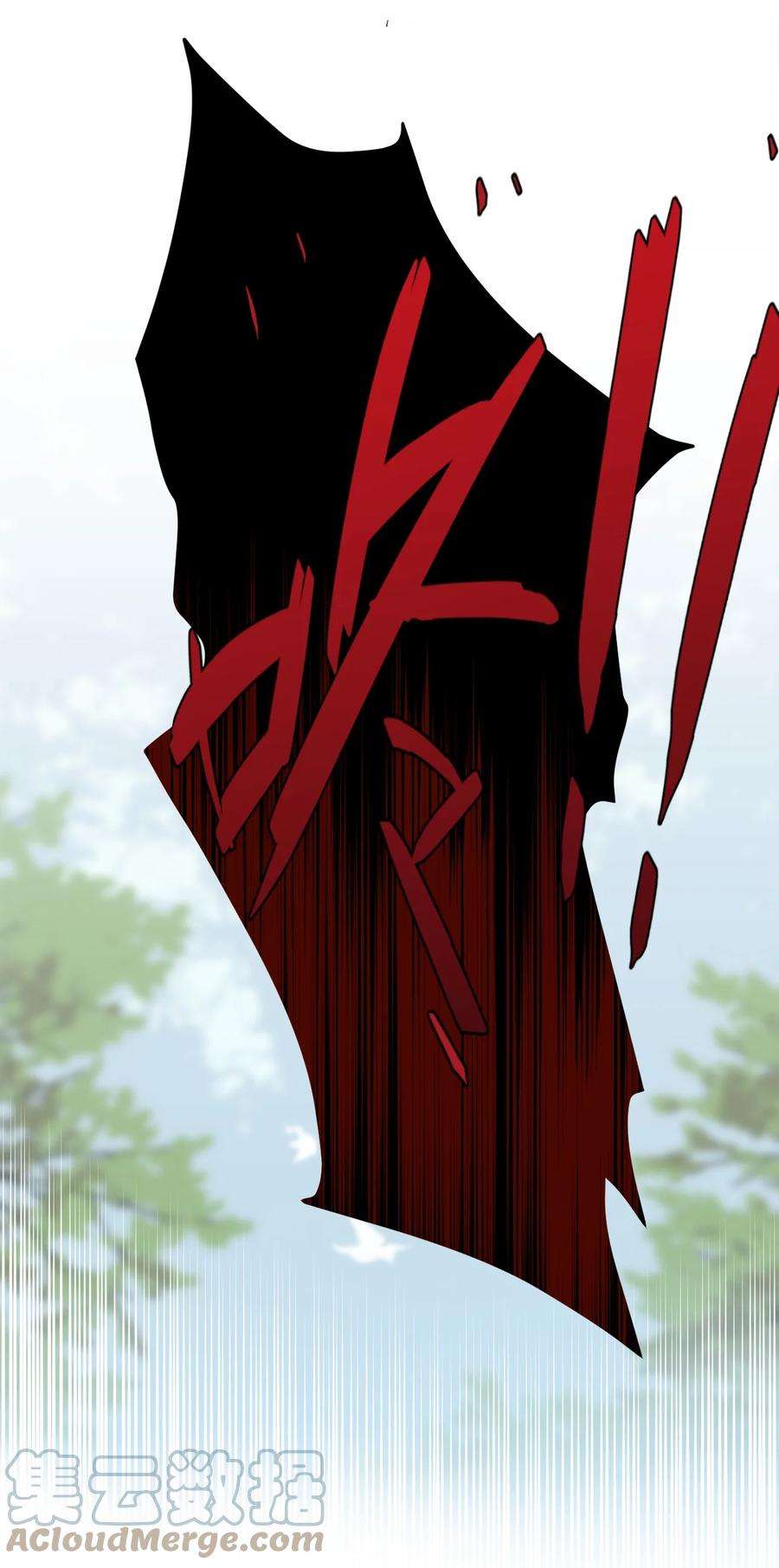 杀死男主然后成为女魔头012 说好的主角光环呢