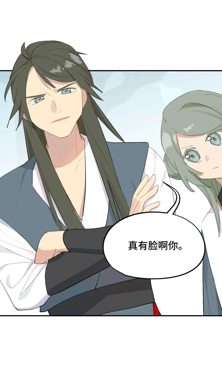 杀死男主然后成为女魔头012 说好的主角光环呢