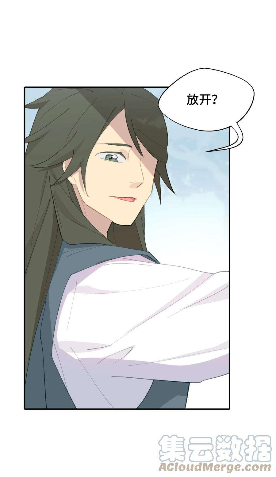 杀死男主然后成为女魔头013 《重生后女配拿了龙傲天剧本》