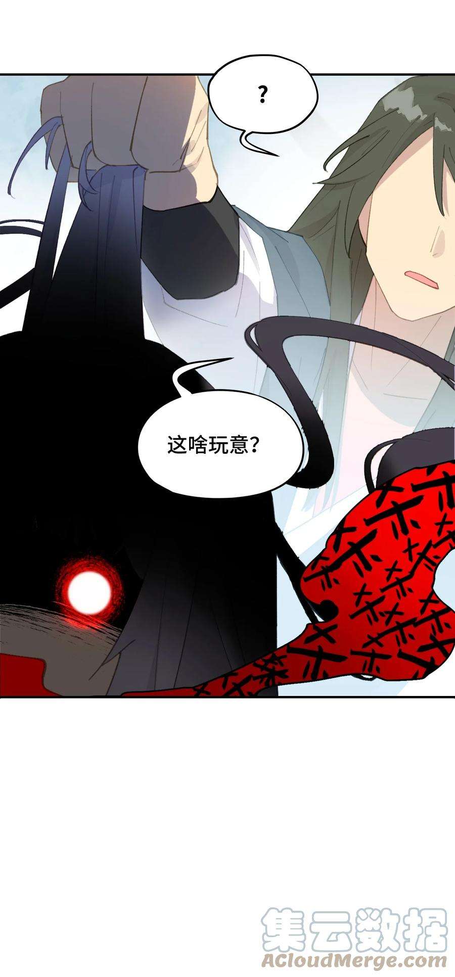 杀死男主然后成为女魔头013 《重生后女配拿了龙傲天剧本》