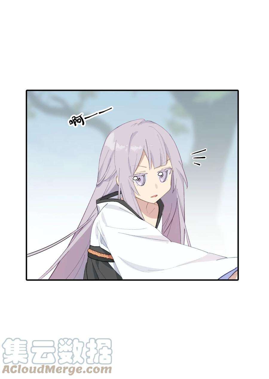 杀死男主然后成为女魔头013 《重生后女配拿了龙傲天剧本》