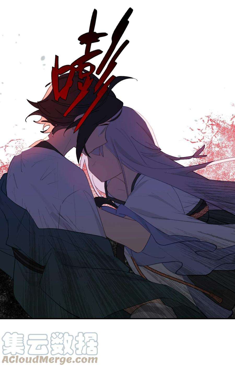 杀死男主然后成为女魔头013 《重生后女配拿了龙傲天剧本》