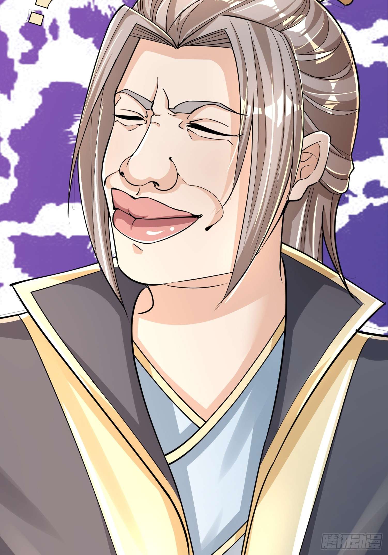 收徒亿万返还：为师无敌世间预告