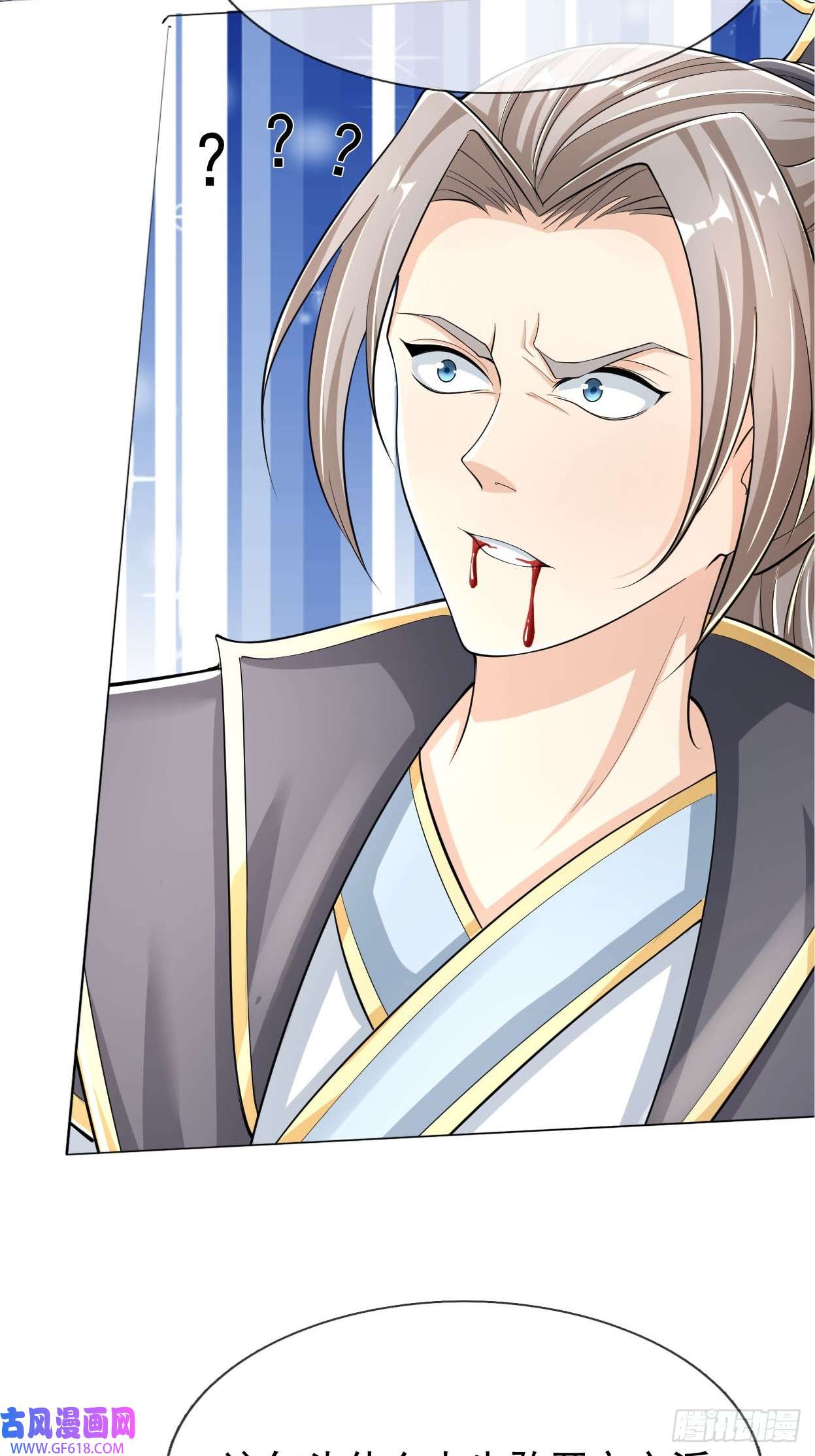 收徒亿万返还：为师无敌世间第1话（连更到除夕）