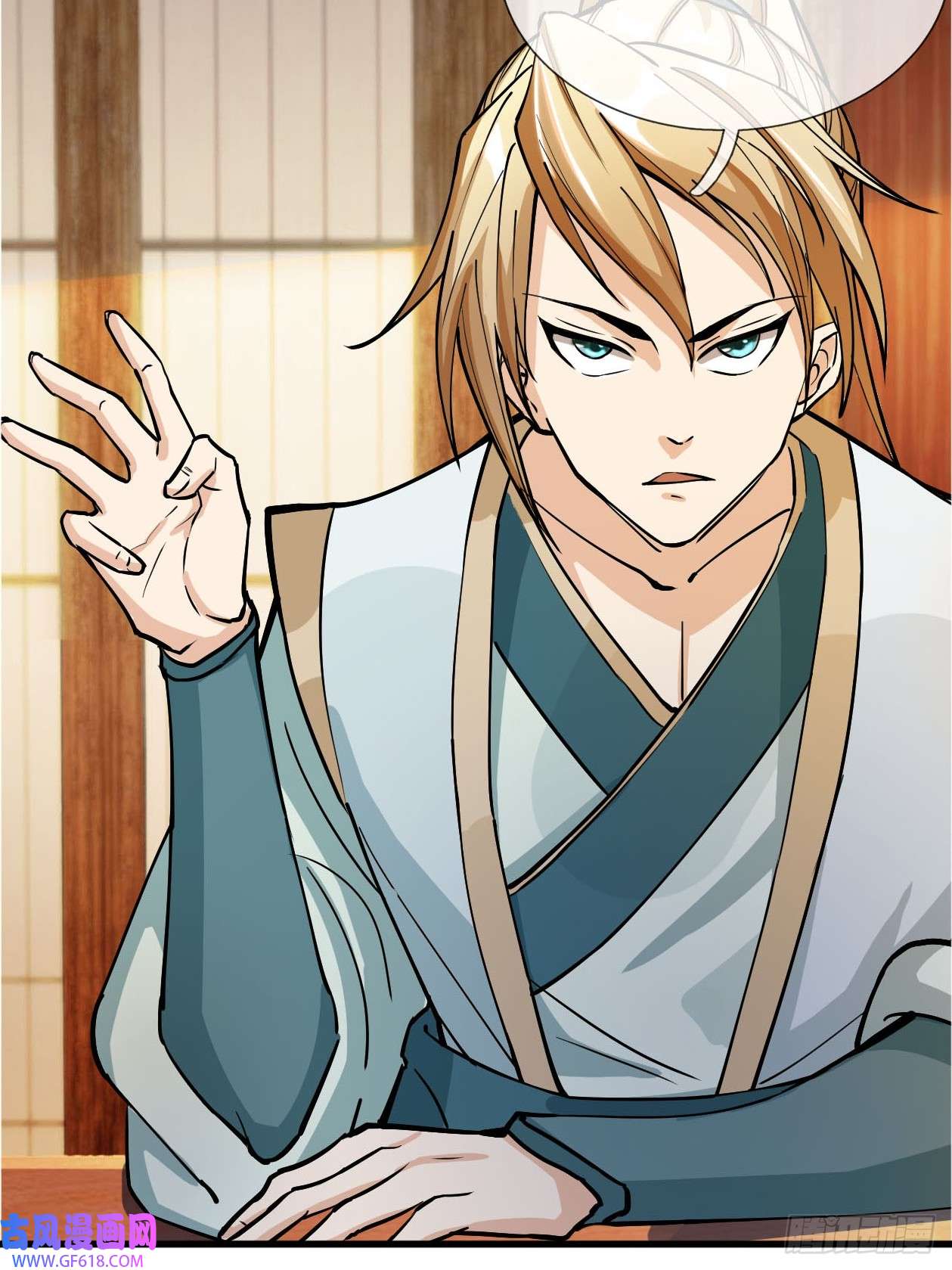 收徒亿万返还：为师无敌世间第1话（连更到除夕）