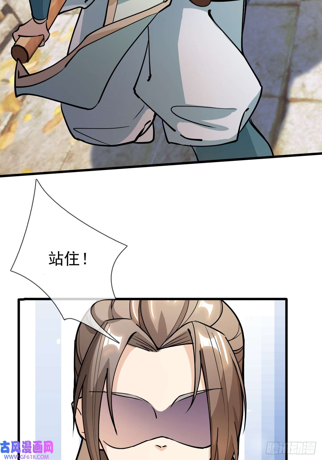 收徒亿万返还：为师无敌世间第1话（连更到除夕）