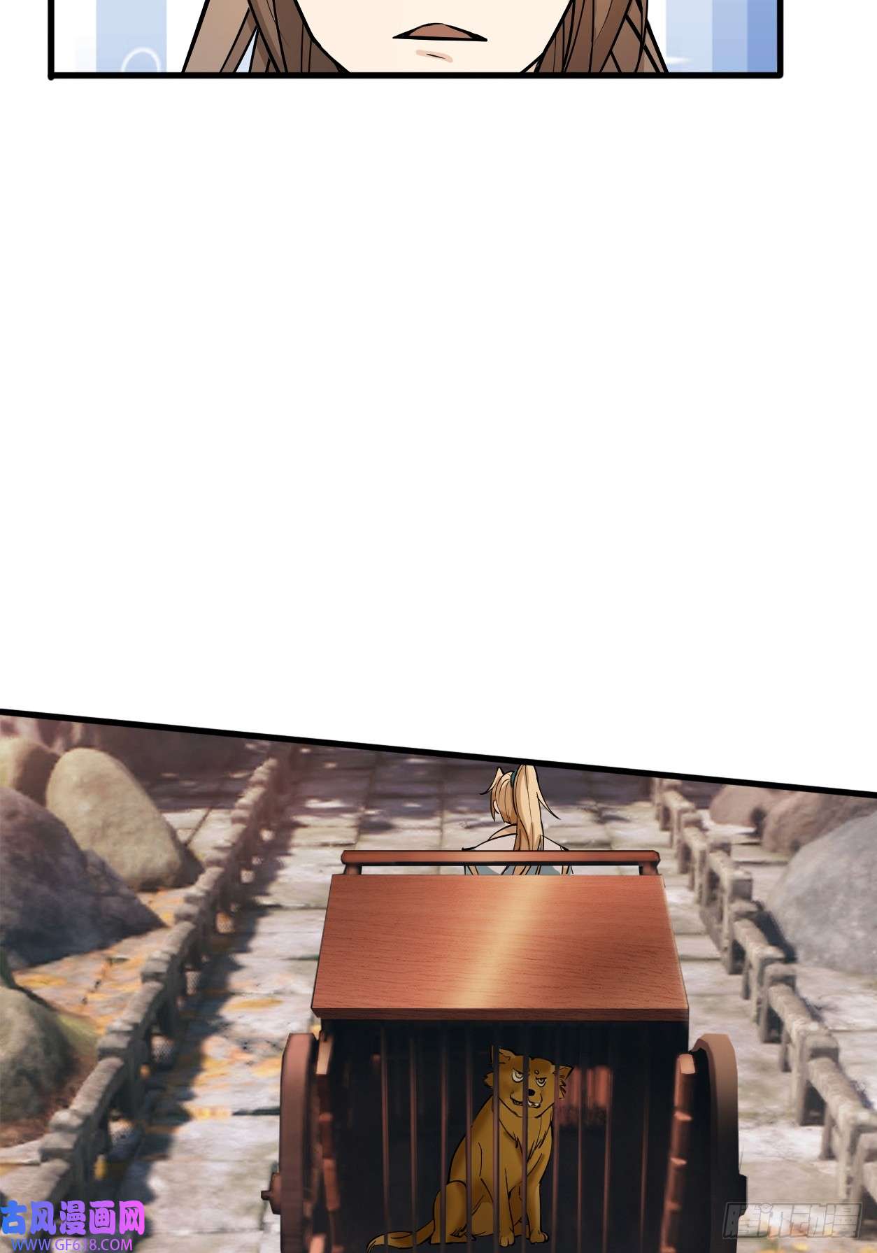 收徒亿万返还：为师无敌世间第1话（连更到除夕）