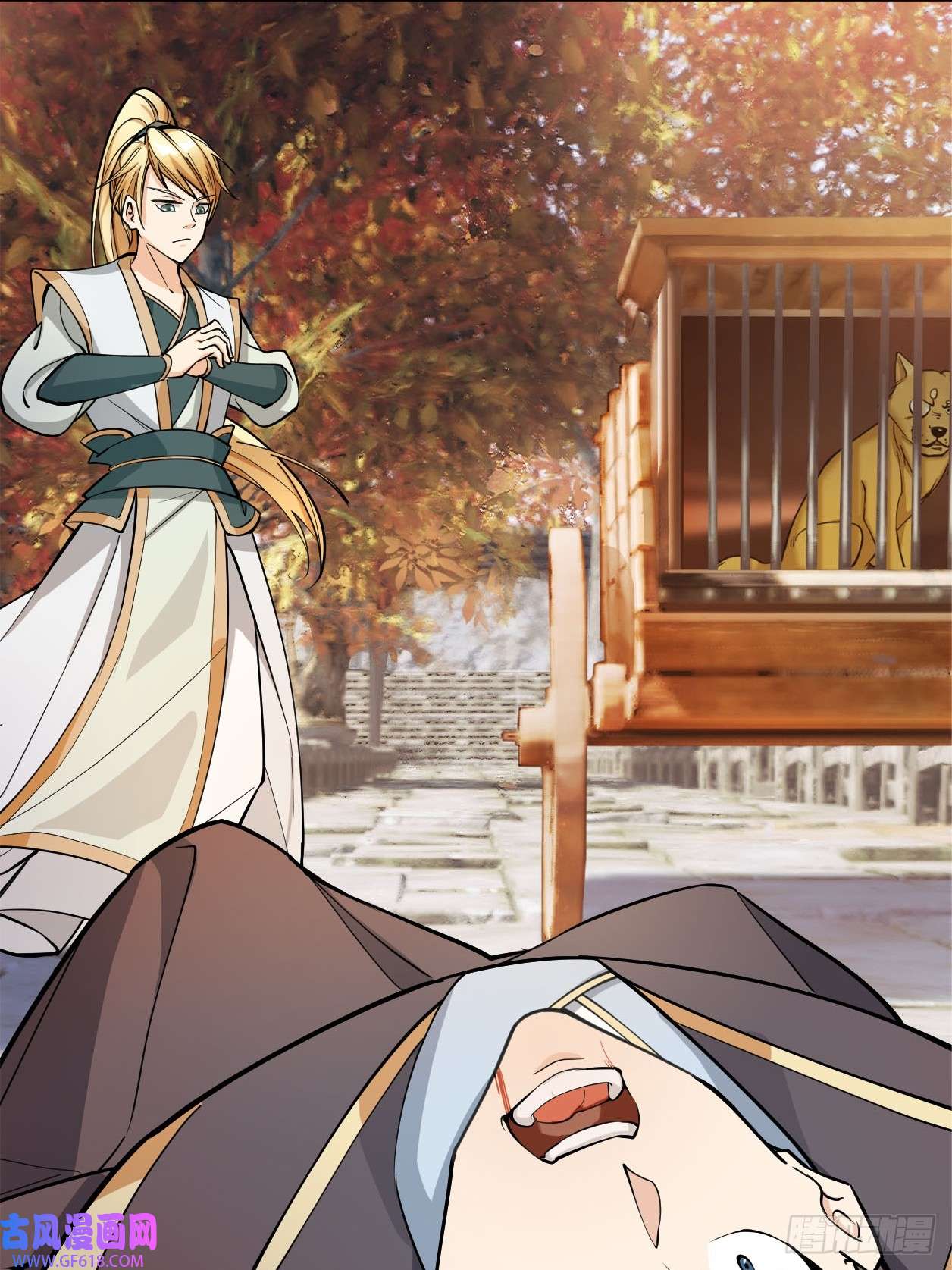 收徒亿万返还：为师无敌世间第1话（连更到除夕）