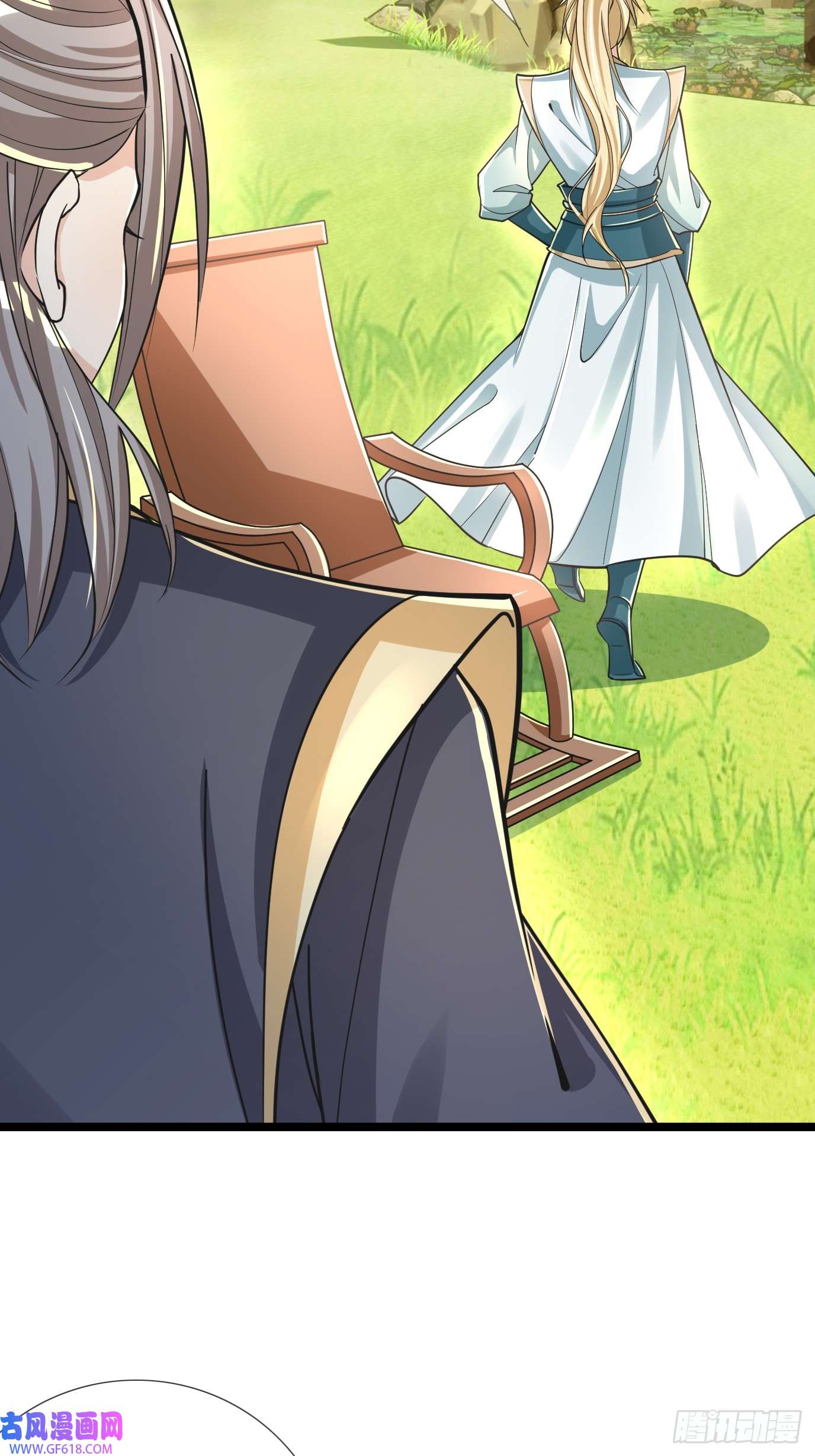 收徒亿万返还：为师无敌世间第2话（连更到除夕）