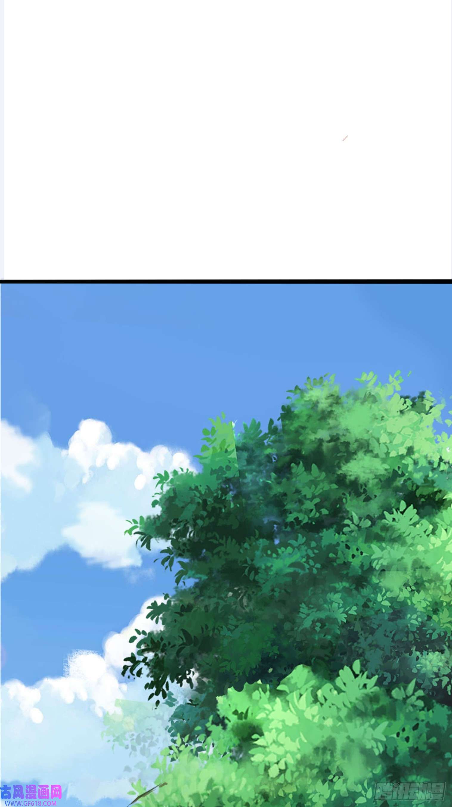 收徒亿万返还：为师无敌世间第2话（连更到除夕）