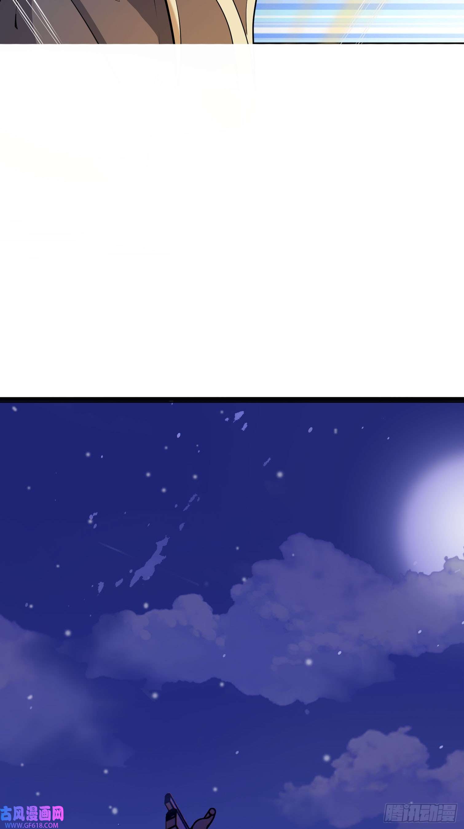 收徒亿万返还：为师无敌世间第3话（日更进行中）